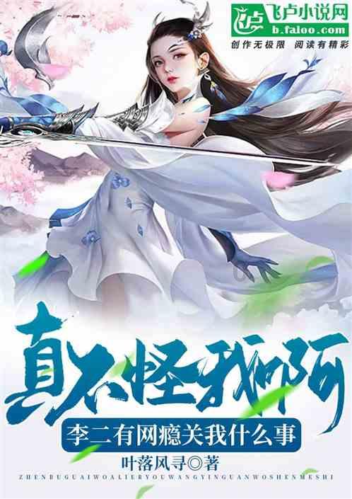 孩子写春联怎样发朋友圈游戏画面